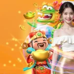 เป๋าตุง168