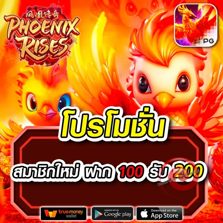 in8spin โค้ดเครดิตฟรี